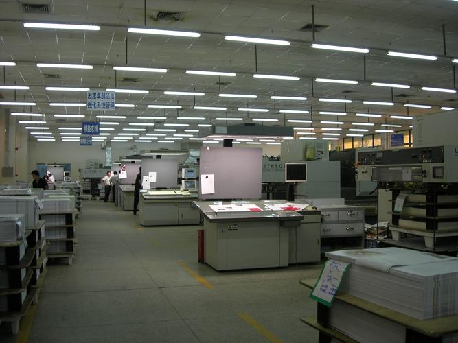 0571-81903197 相关产品 浙江杭州上进印刷技术主营纸类印刷