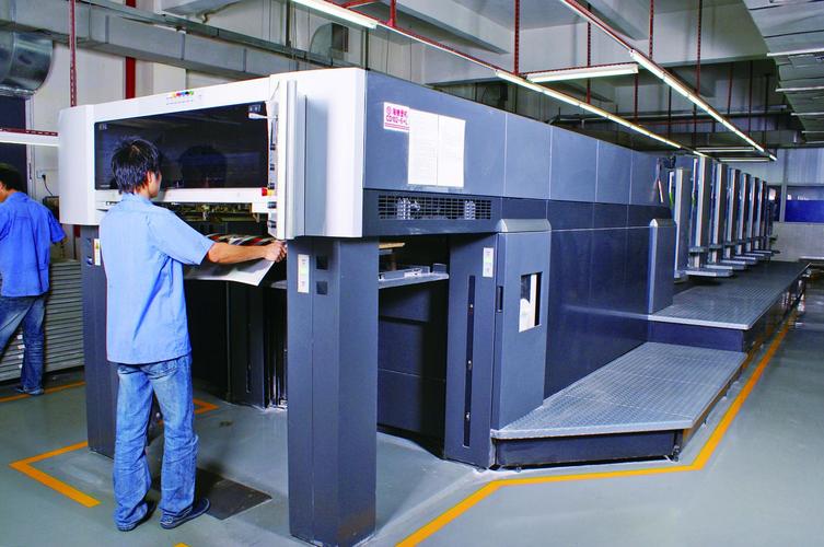 纸类印刷 印刷 惠华公司创立于1993年,总部在深圳龙岗,下设两间生产